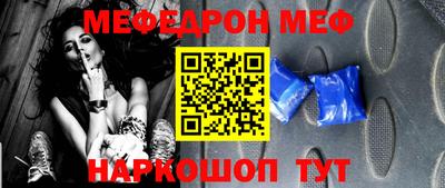 каннабис Пенза