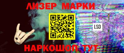 дмт Первоуральск