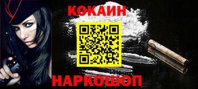 дмт Первоуральск