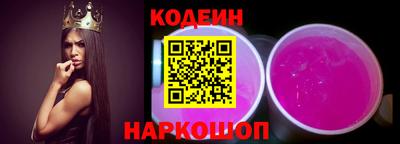 каннабис Пенза