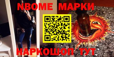 дмт Первоуральск