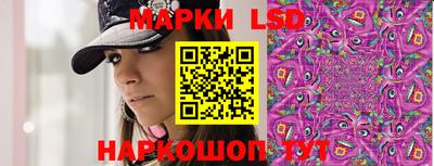 дмт Первоуральск