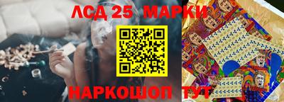 дмт Первоуральск