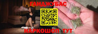 альфа пвп Партизанск