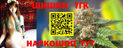 дмт Первоуральск
