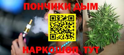 альфа пвп Партизанск
