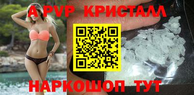 дмт Первоуральск