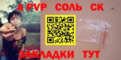 дмт Первоуральск