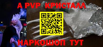 дмт Первоуральск