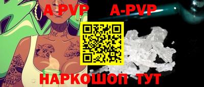 дмт Первоуральск