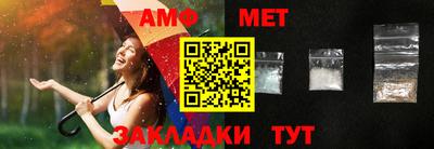 дмт Первоуральск