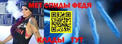 каннабис Пенза
