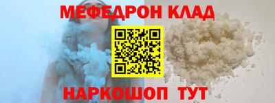 каннабис Пенза