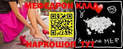дмт Первоуральск