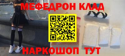 каннабис Пенза