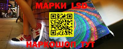 дмт Первоуральск