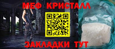 дмт Первоуральск